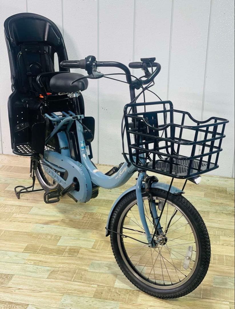 3238ヤマハ12.3アンペア 20インチ子供乗せ電動アシスト自転車