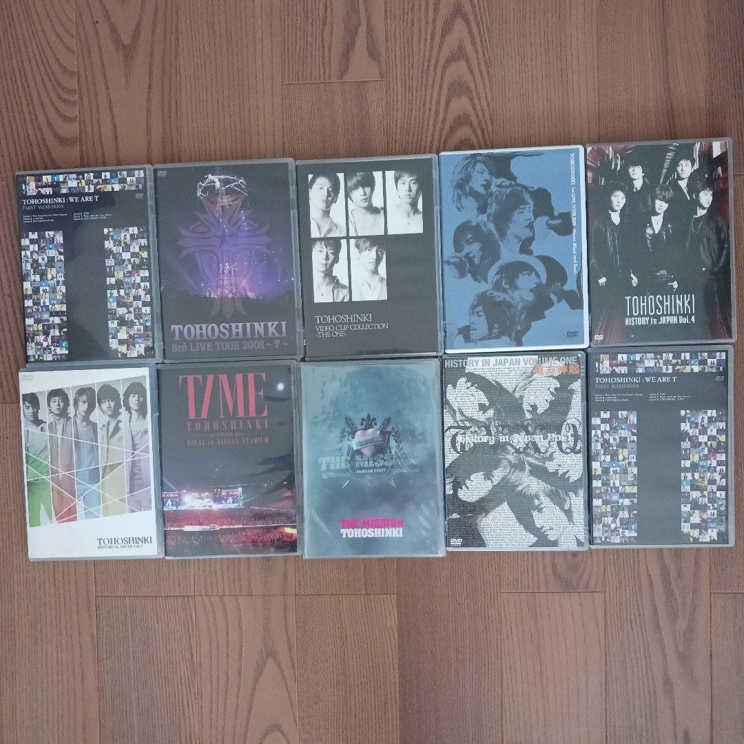 東方神起DVD まとめ売り