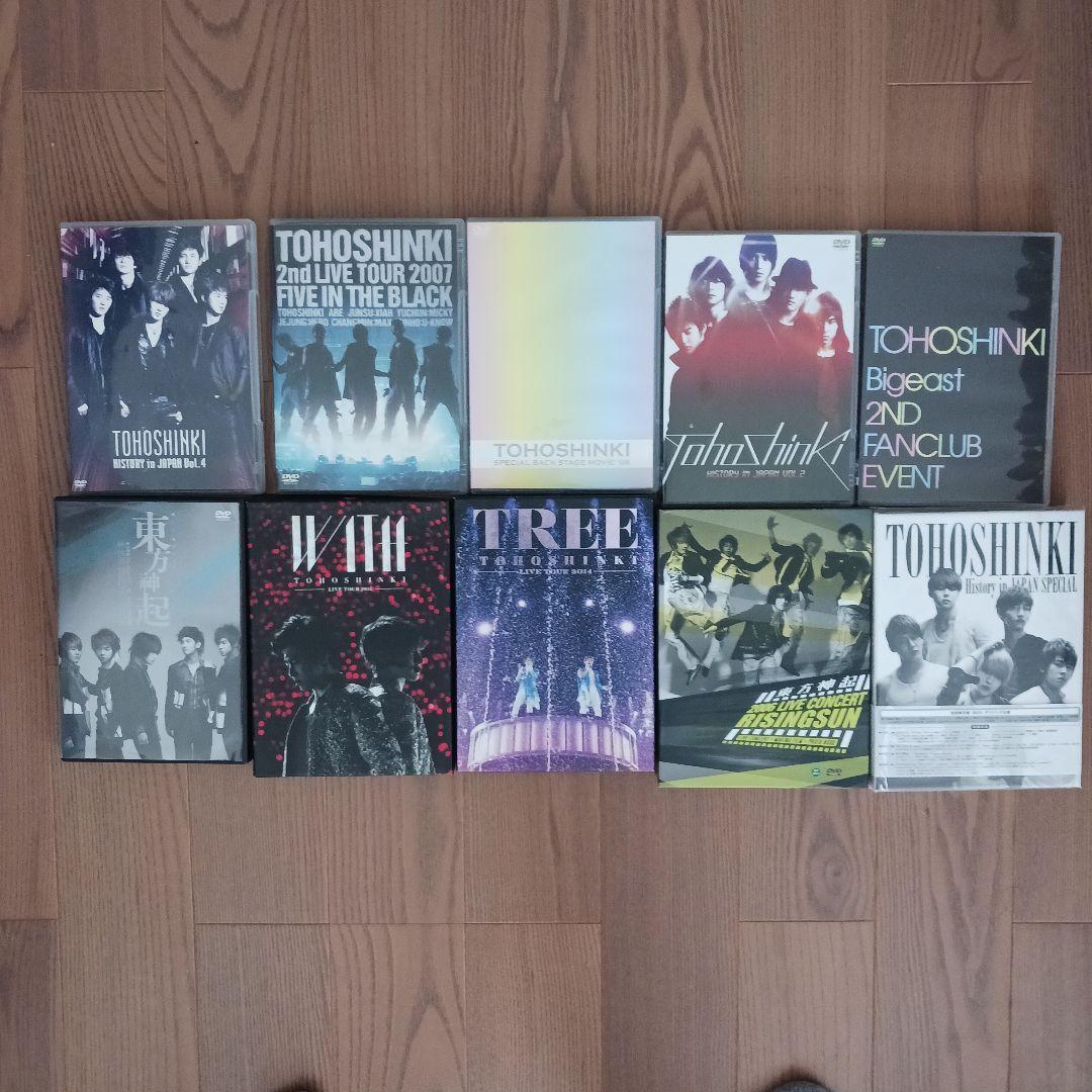 東方神起DVD まとめ売り