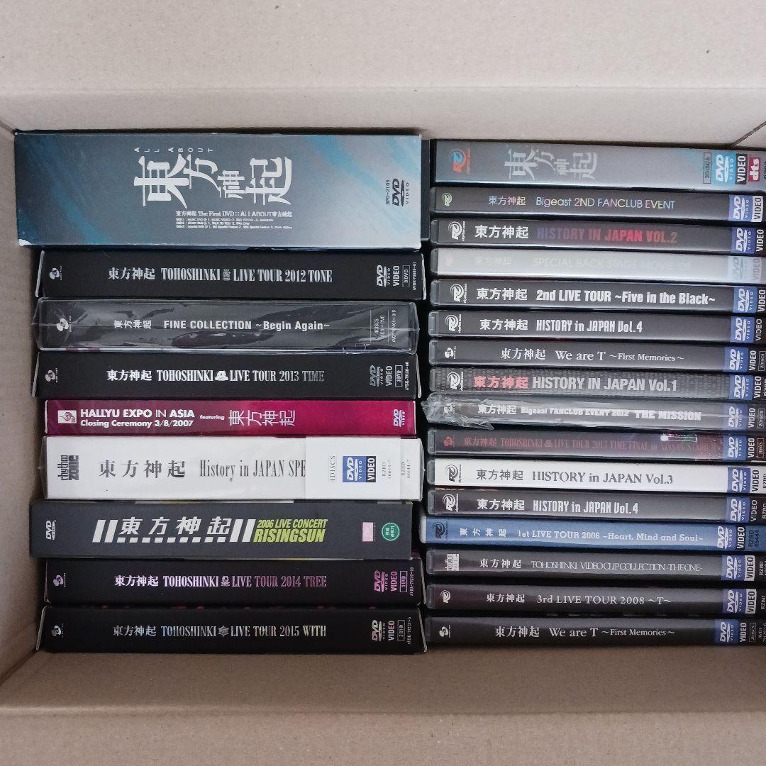東方神起DVD まとめ売り