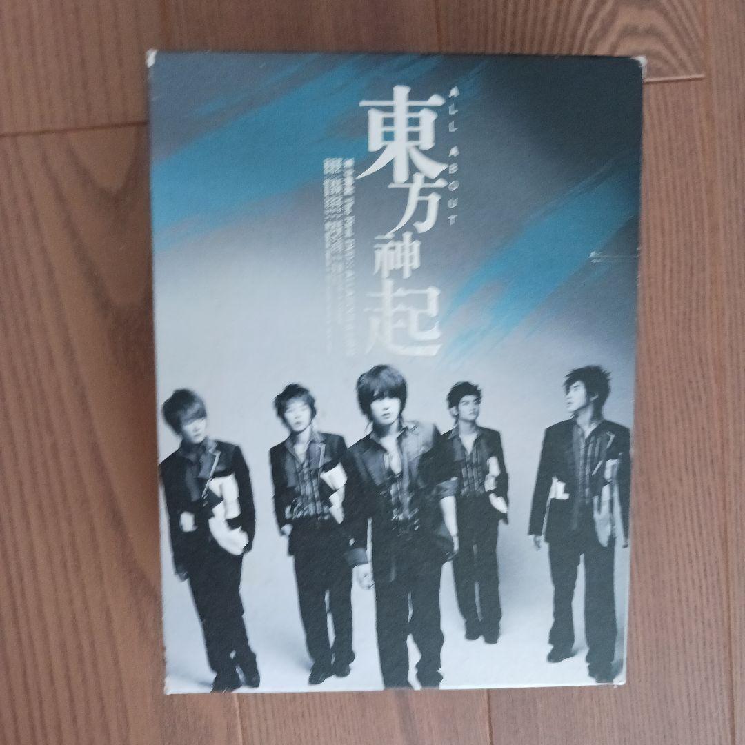 東方神起DVD まとめ売り