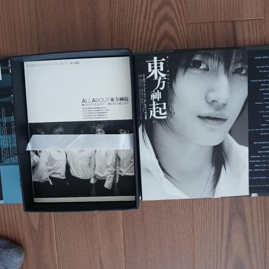 東方神起DVD まとめ売り