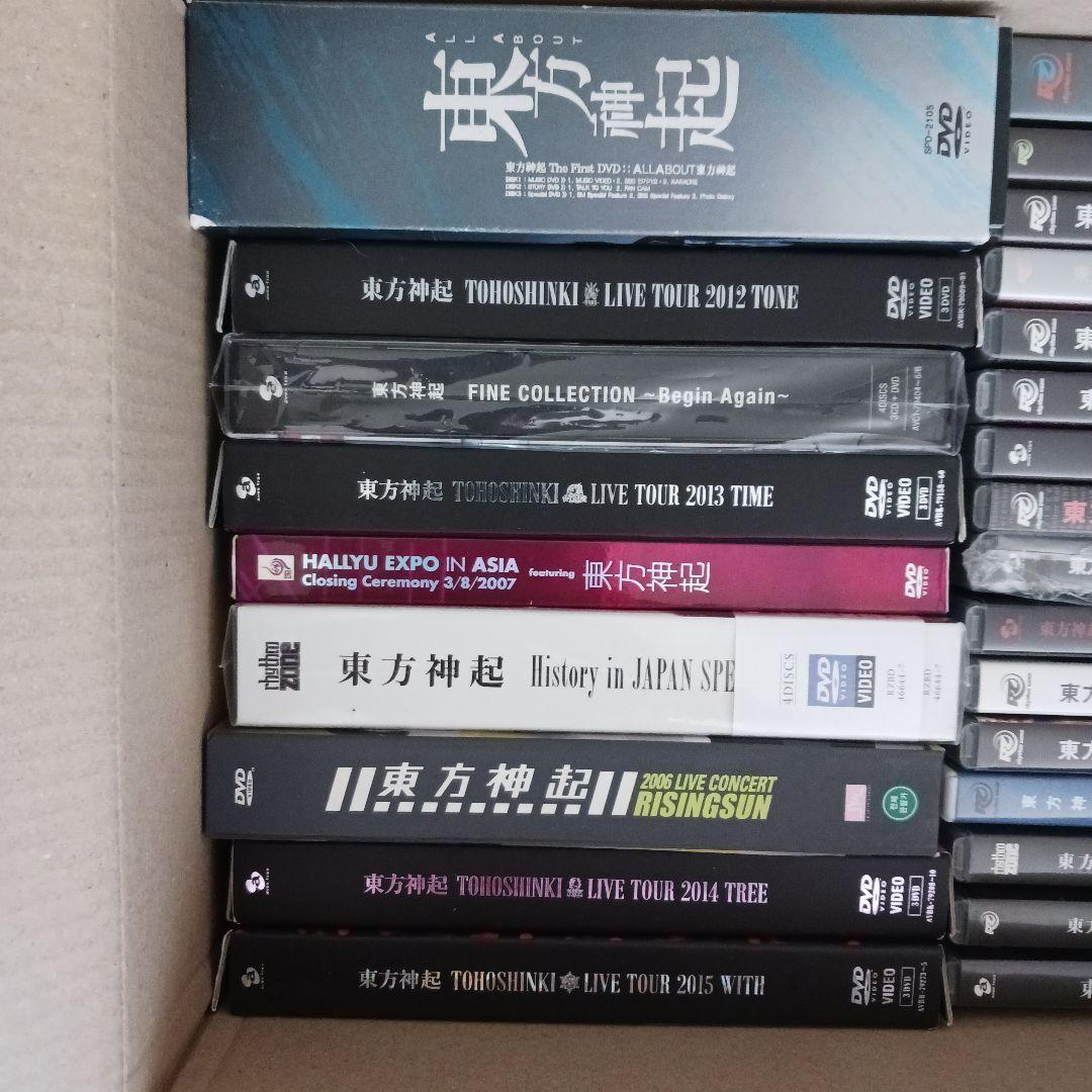 東方神起DVD まとめ売り