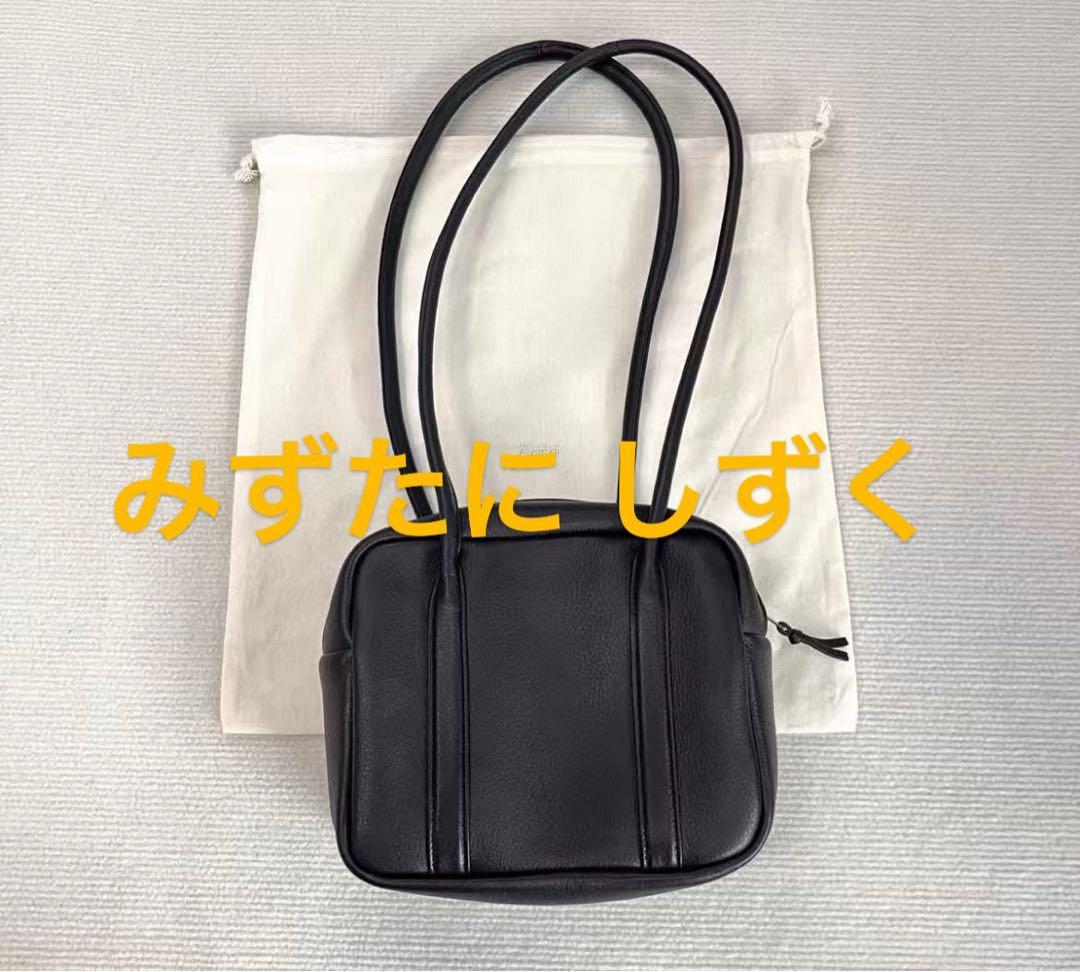 Aeta SQUARE BOSTON ロング ハンドル バッグc0