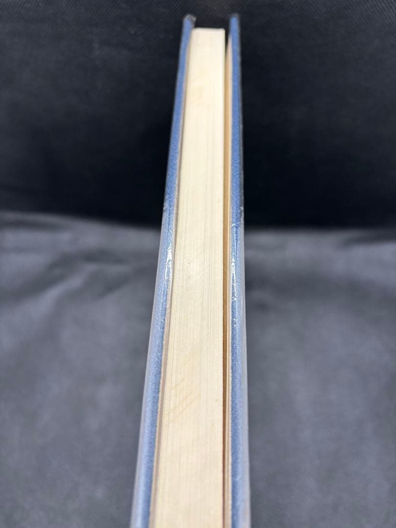 佐野美術館図録　日本刀