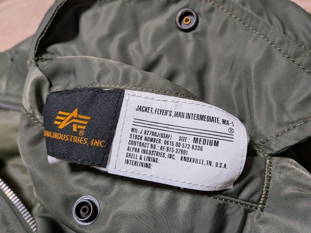 ALPHA MA-1ジャケット リバーシブル　サイズM