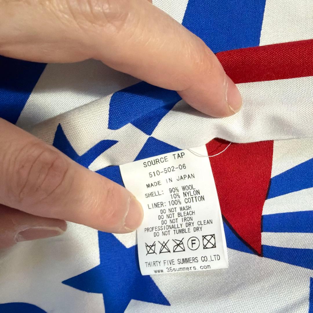 希少　SOURCE-TAP スリーラバーズ　スイスローデン　ジャケット