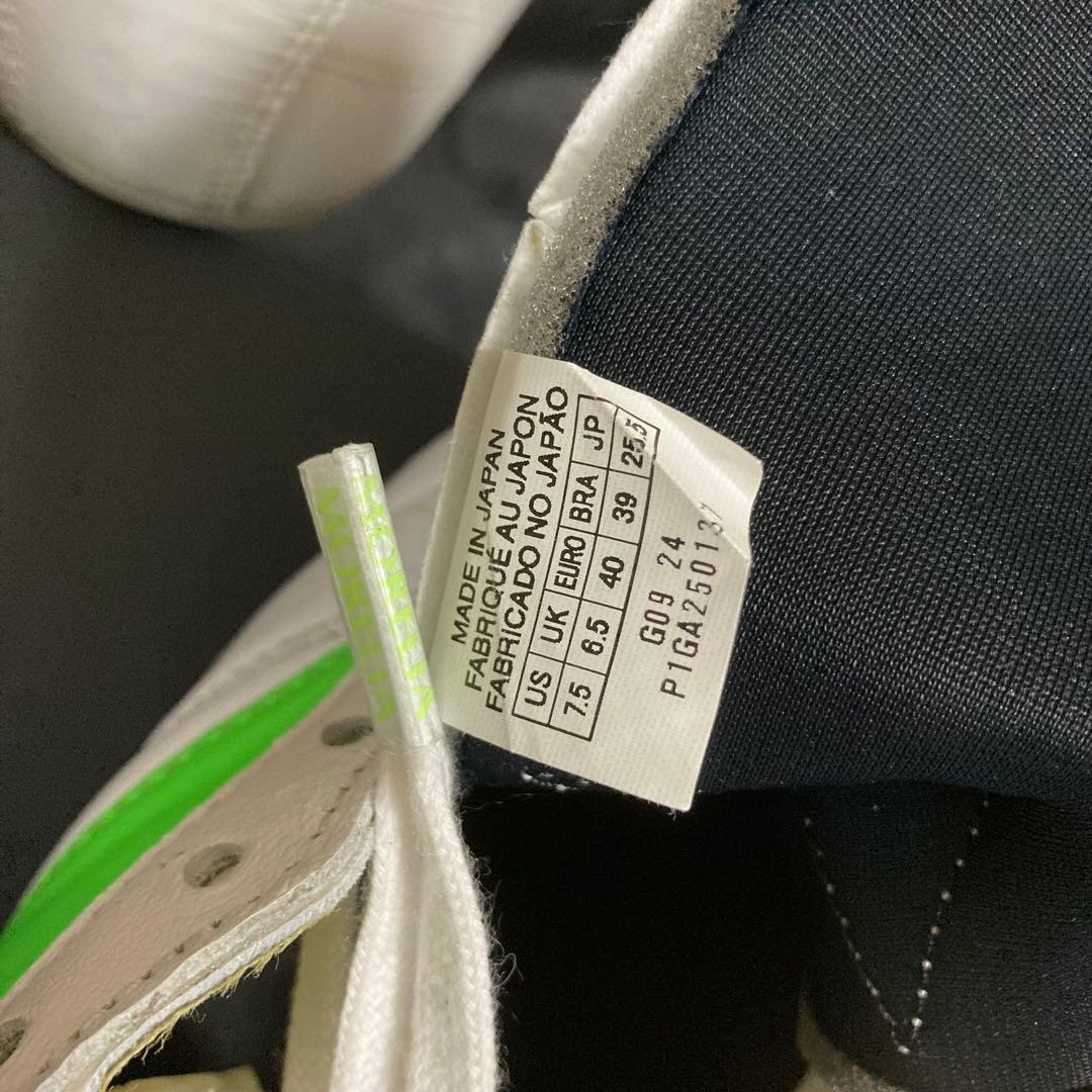 限定モレリアⅡ JAPAN 25.5(ミズノFrontier pack