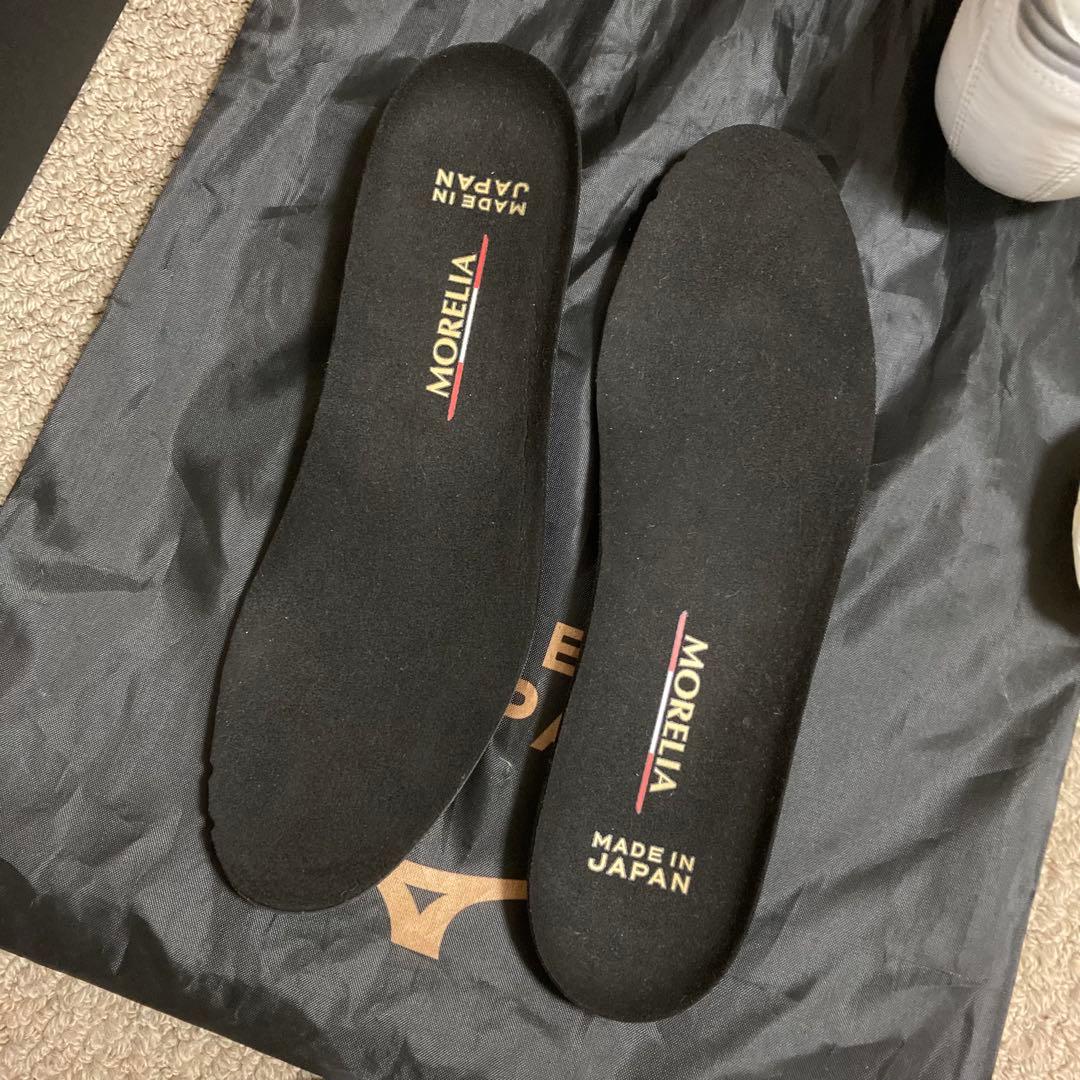 限定モレリアⅡ JAPAN 25.5(ミズノFrontier pack