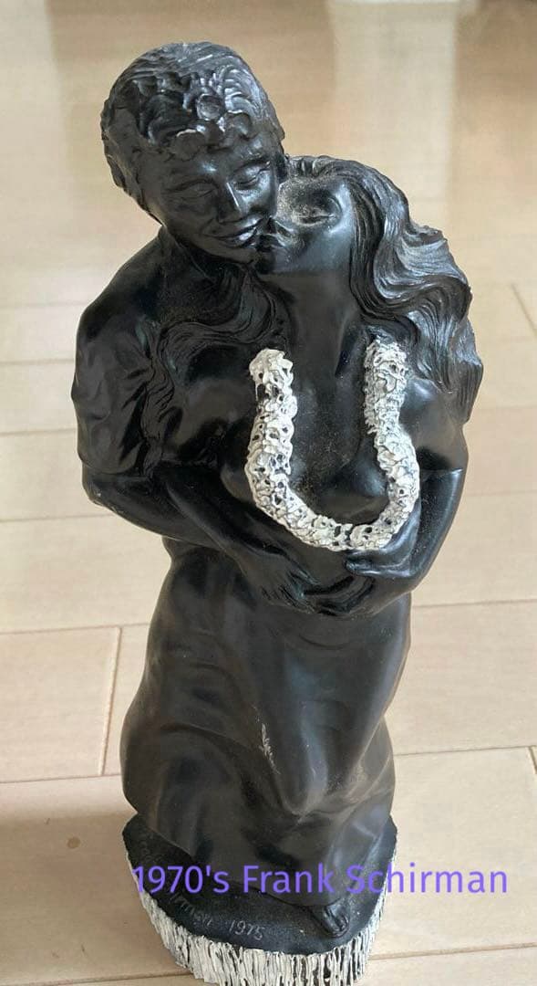 【希少】1970's Frank Schirman黒珊瑚 置物 ビンテージ