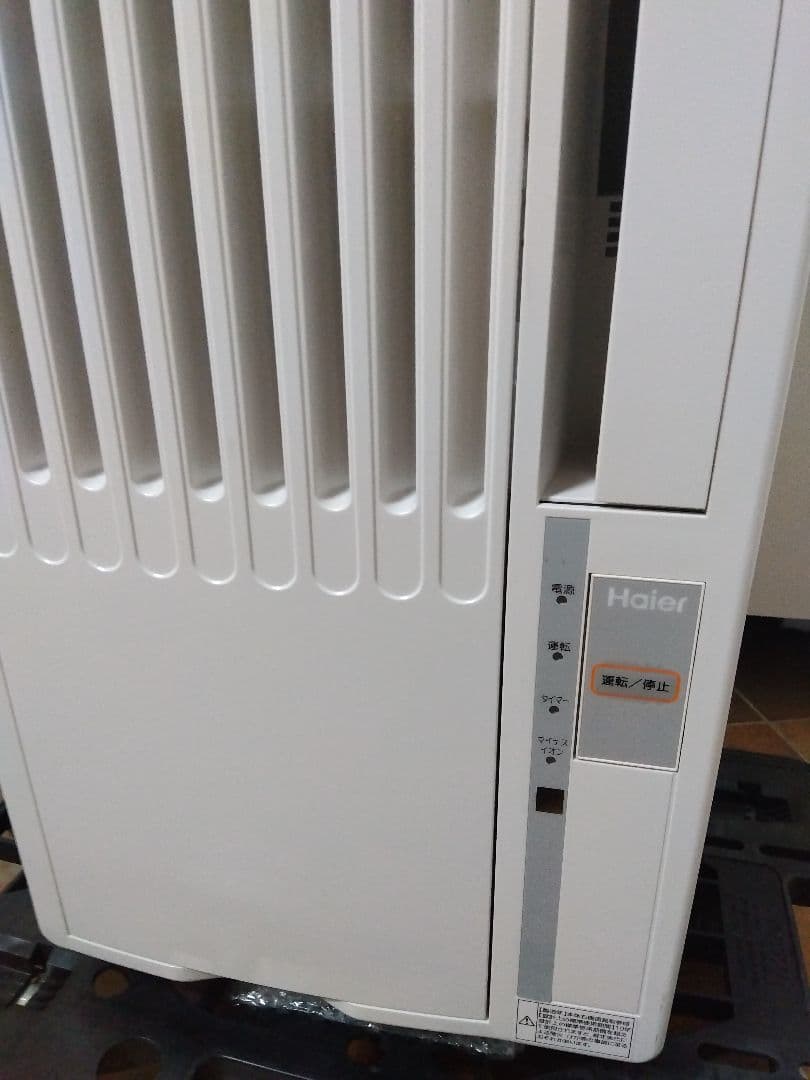 Haier ウィンドエアコン JA-16P 16年製 窓型 窓用エアコン