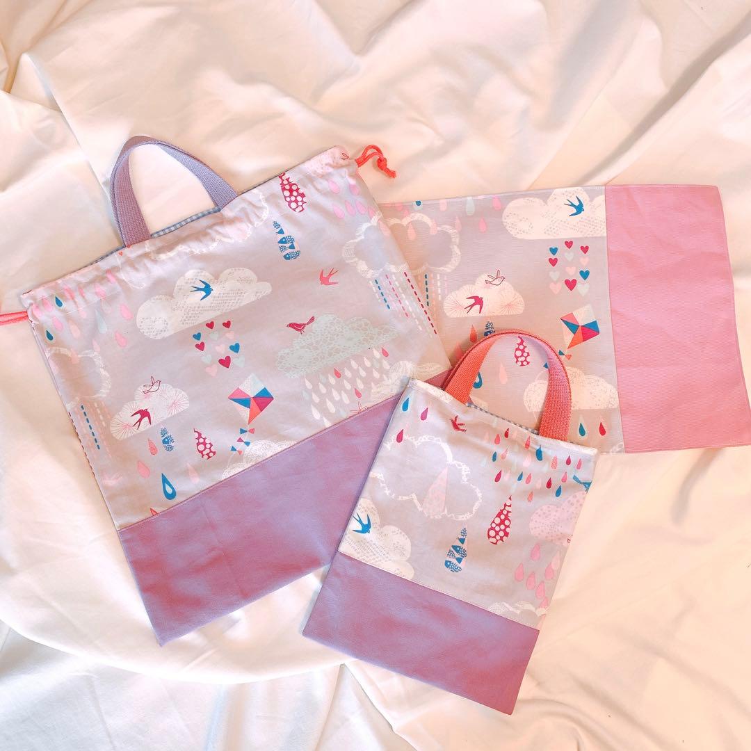 あおオーダーページ•*¨*•.¸¸♬