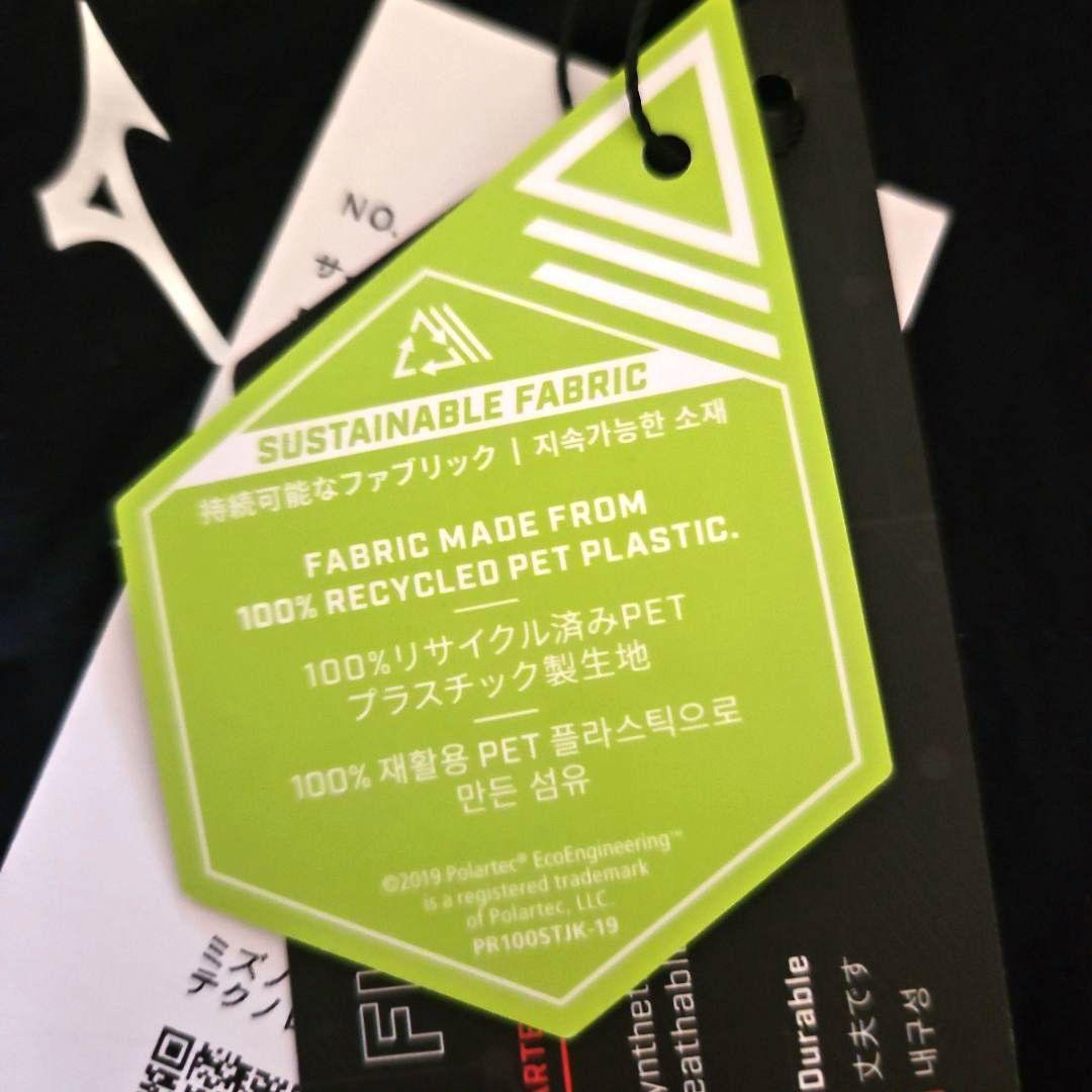 タグ付新品⭐マーガレットハウエル ミズノ マイクロフリースジャケット カーキ 2