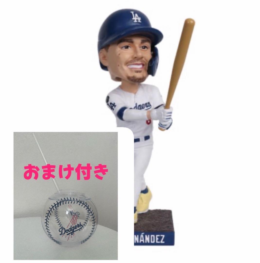 ドジャースKike Hernández ボブルヘッド　【8/31来場者配布品】