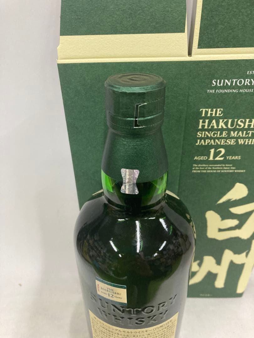 サントリー白州12年700ml43°カートン付きになります