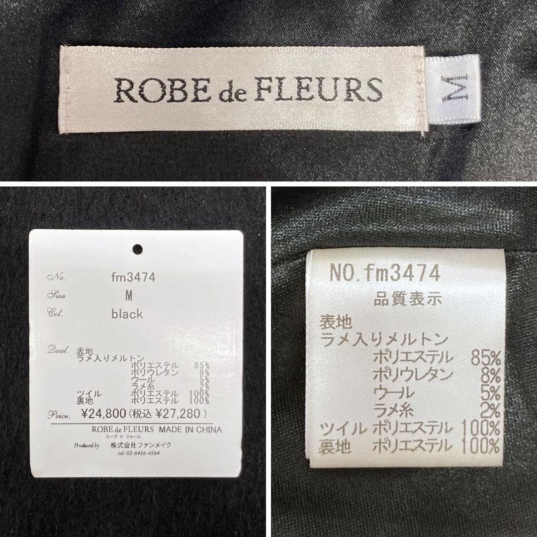 ROBE de FLEURS ローブドフルール ミニキャバドレス fm3474