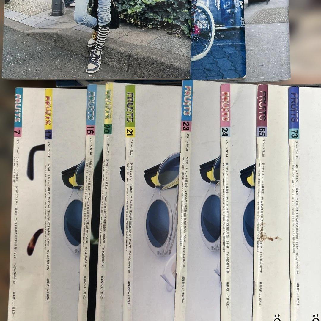 FRUiTS 雑誌 y2k ファッション誌 15冊セット ストリートスナップ