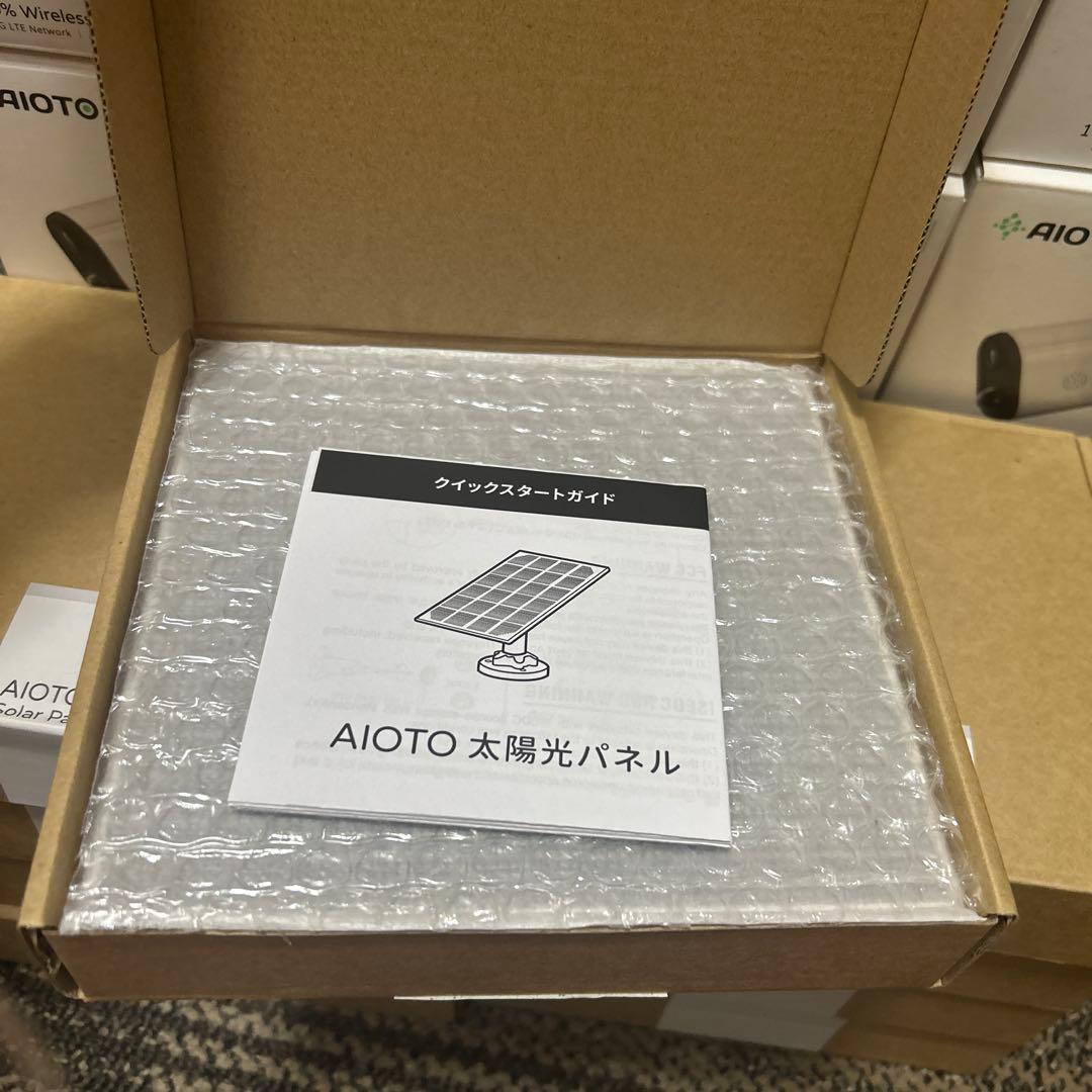 AIOTO GO セキュリティカメラ 9台とソーラーパネルセット