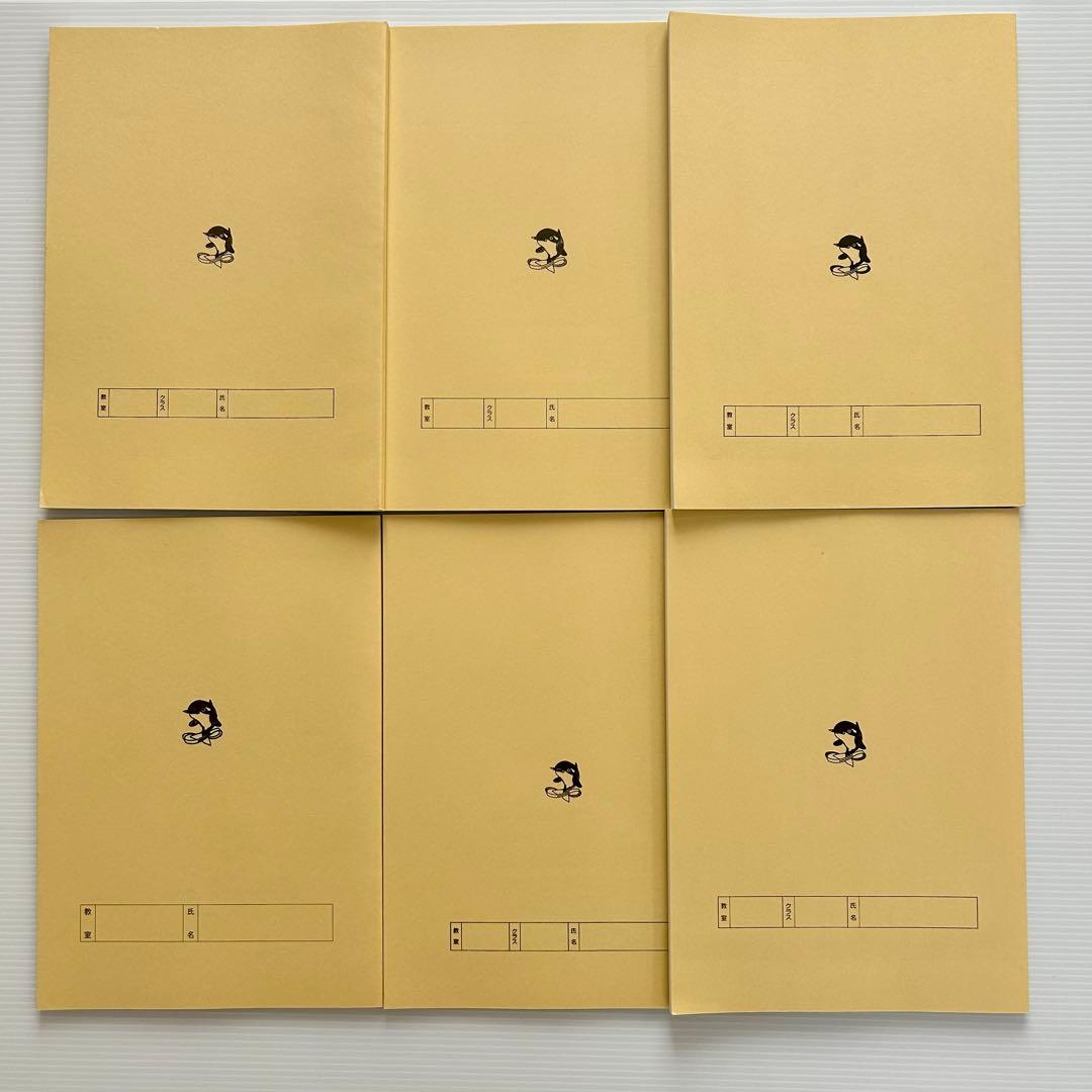 浜学園 小3算数 最高レベル特訓　計算ドリル 通年セット 解答付き　書き込みなし