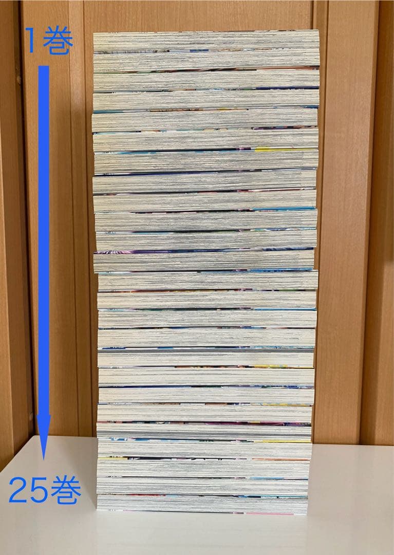 ぐらんぶる　1～25巻セット