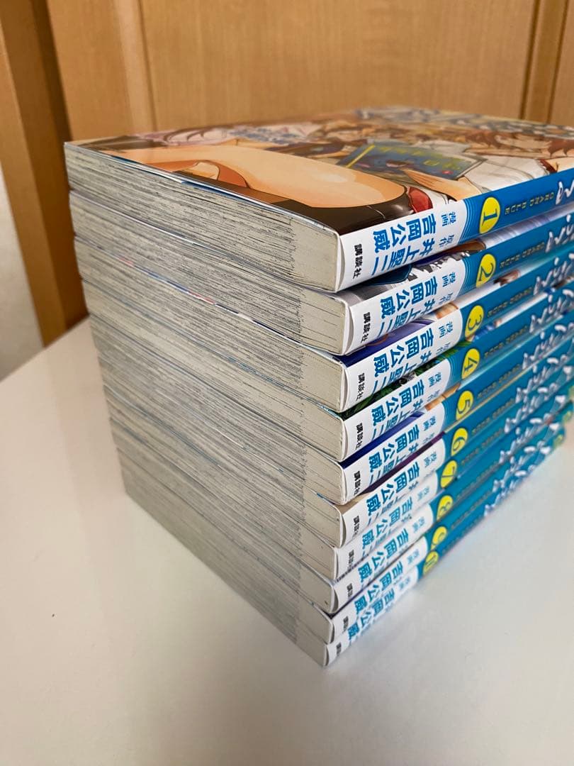 ぐらんぶる　1～25巻セット