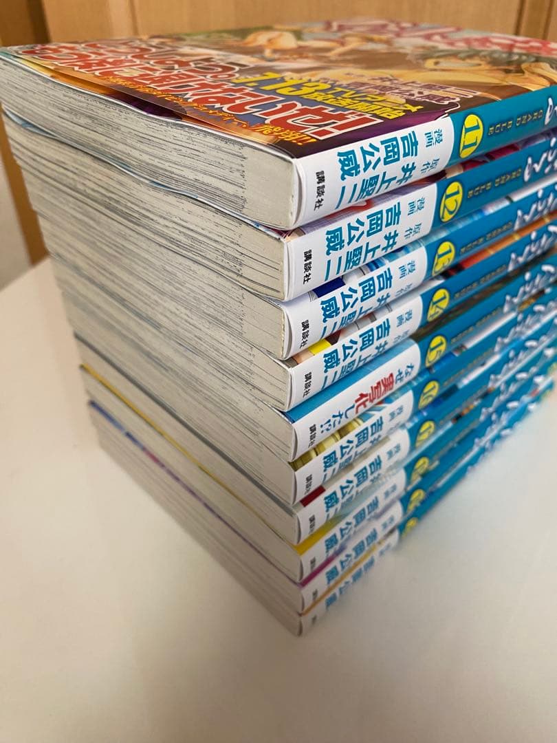 ぐらんぶる　1～25巻セット