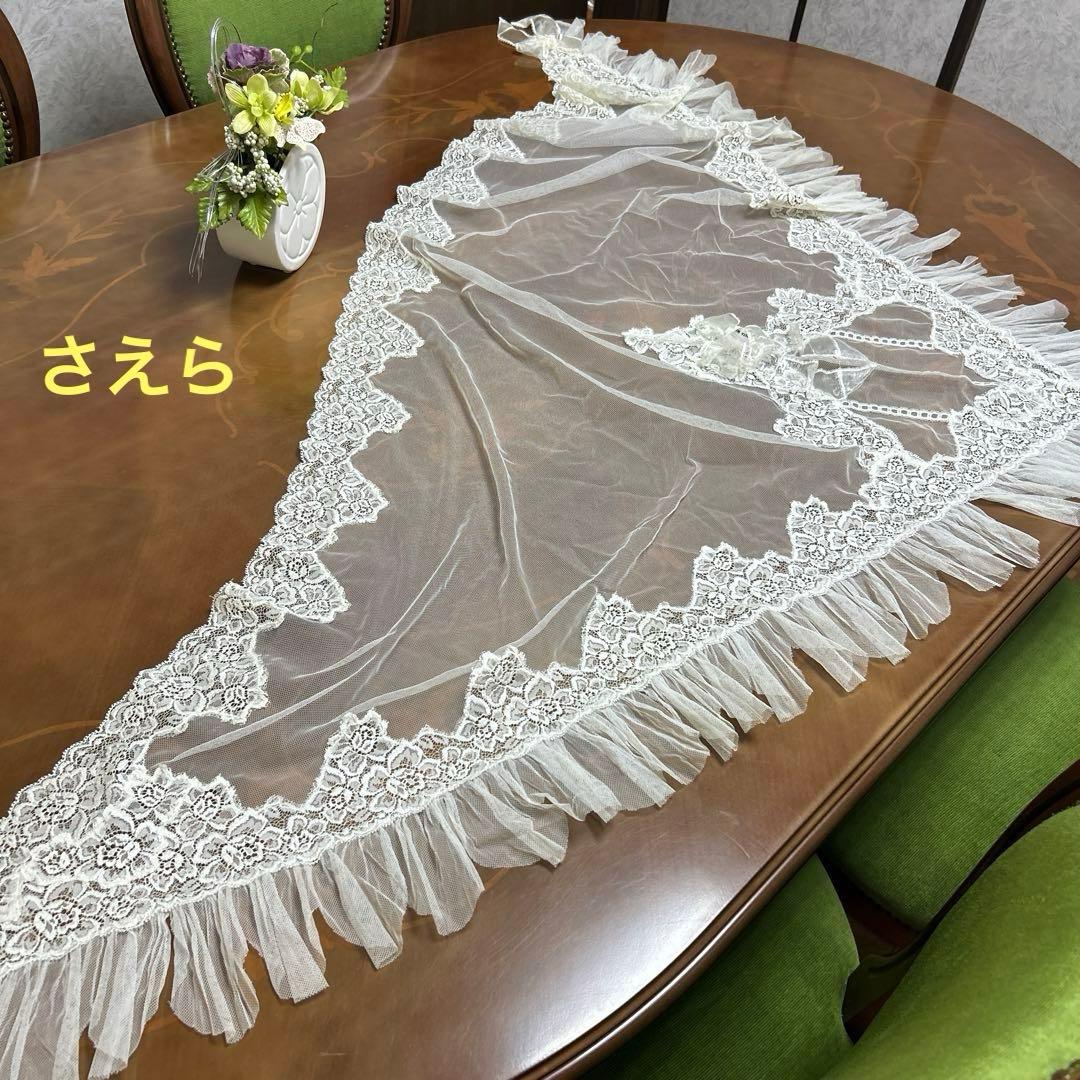 さえらナパータメロエレースショール