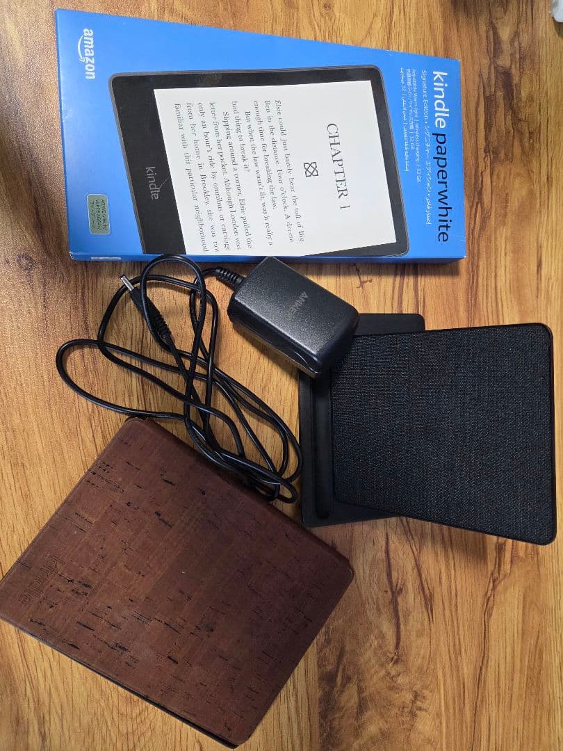 Kindle PaperWhite シグニチャーエディション ケース充電スタンド