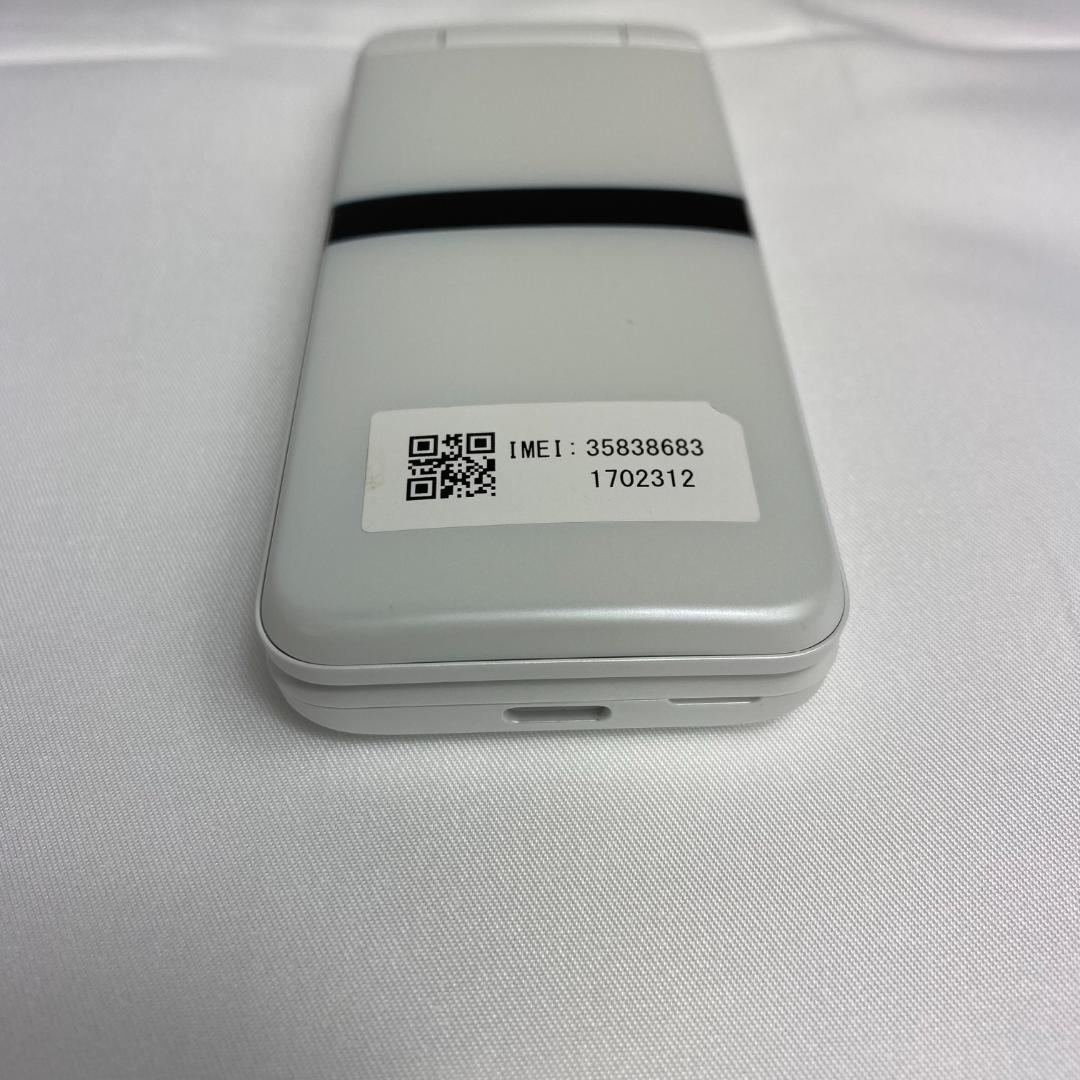 ★DIGNOケータイ NTT docomo ホワイト KY-42C