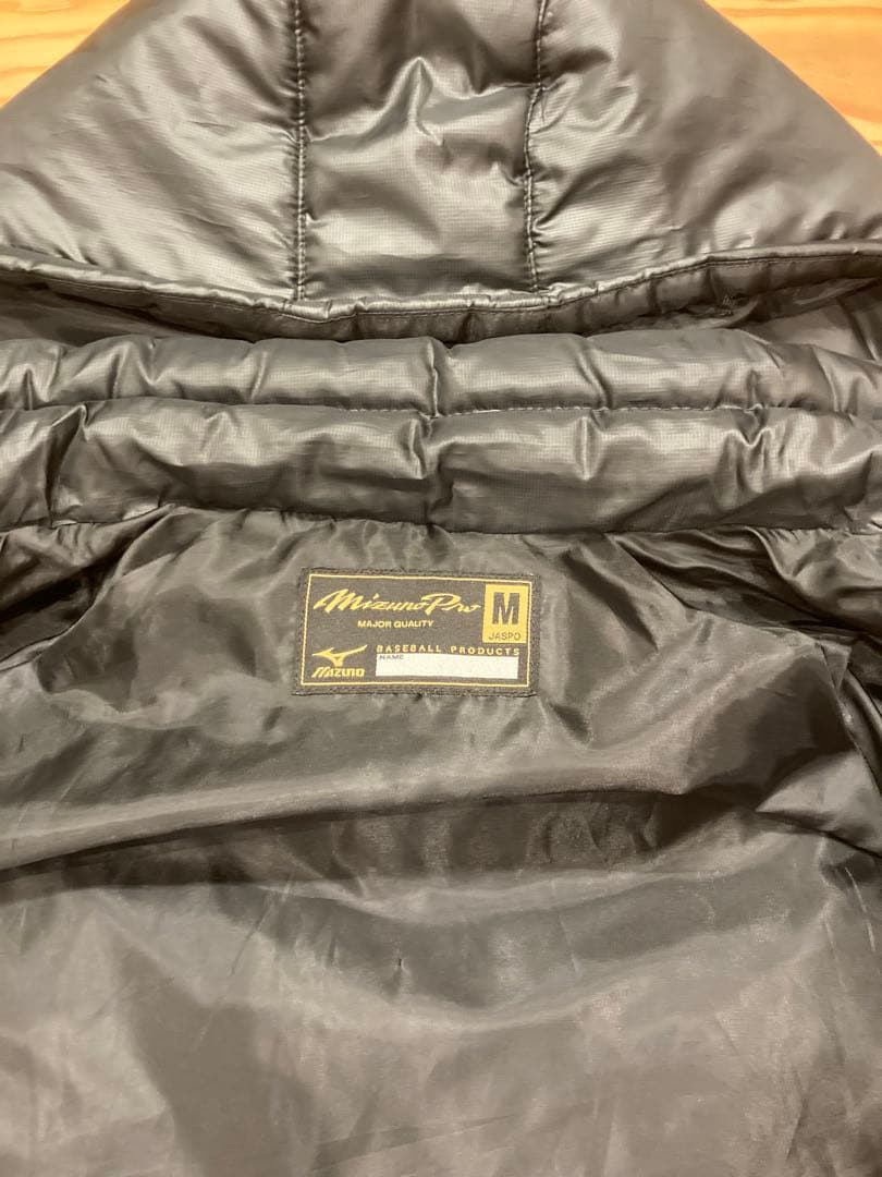 よし　Mizuno Pro ダウンベンチコート サイズ M