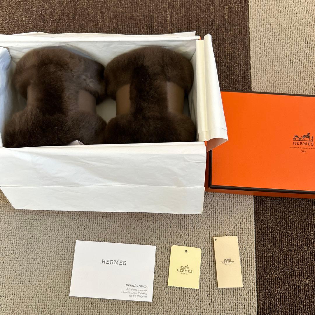 HERMES エルメス　ブラウンファー アームカバー