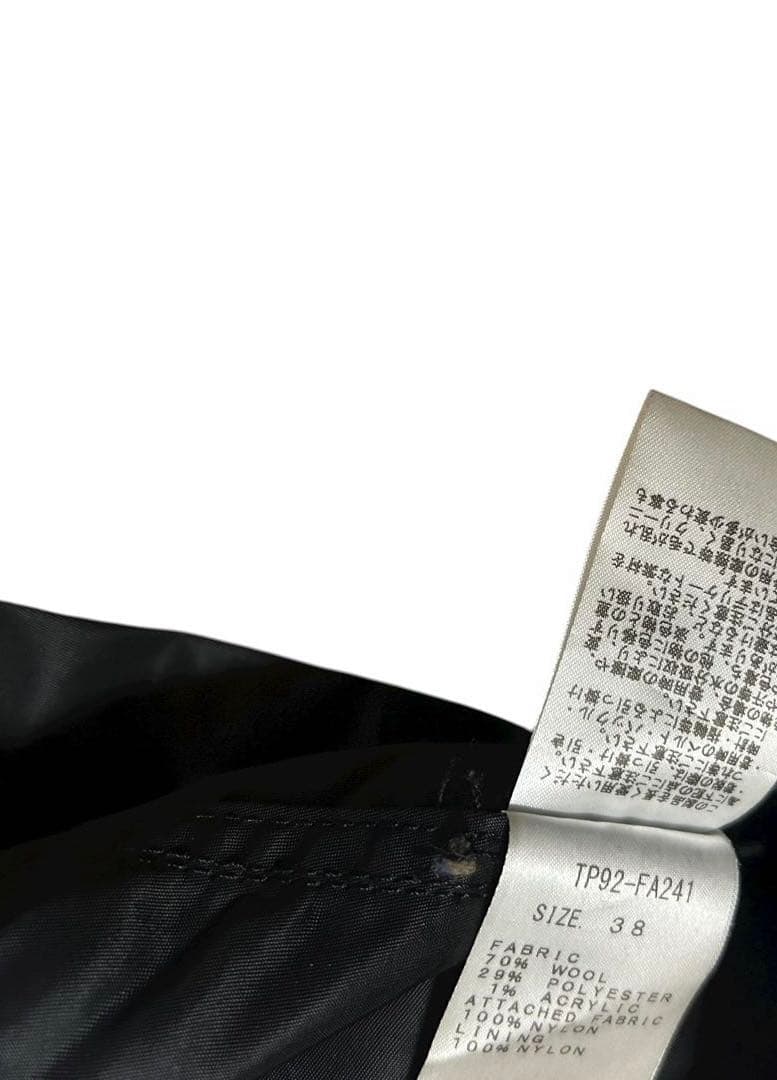 TOGA PULLA ウールナイロンドッキング ロングコート