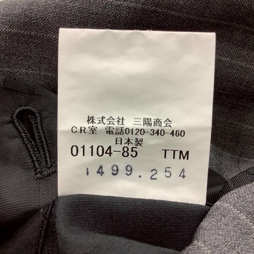 バーバリー セットアップ ウール イタリア生地 ストライプ 秋冬 メンズ