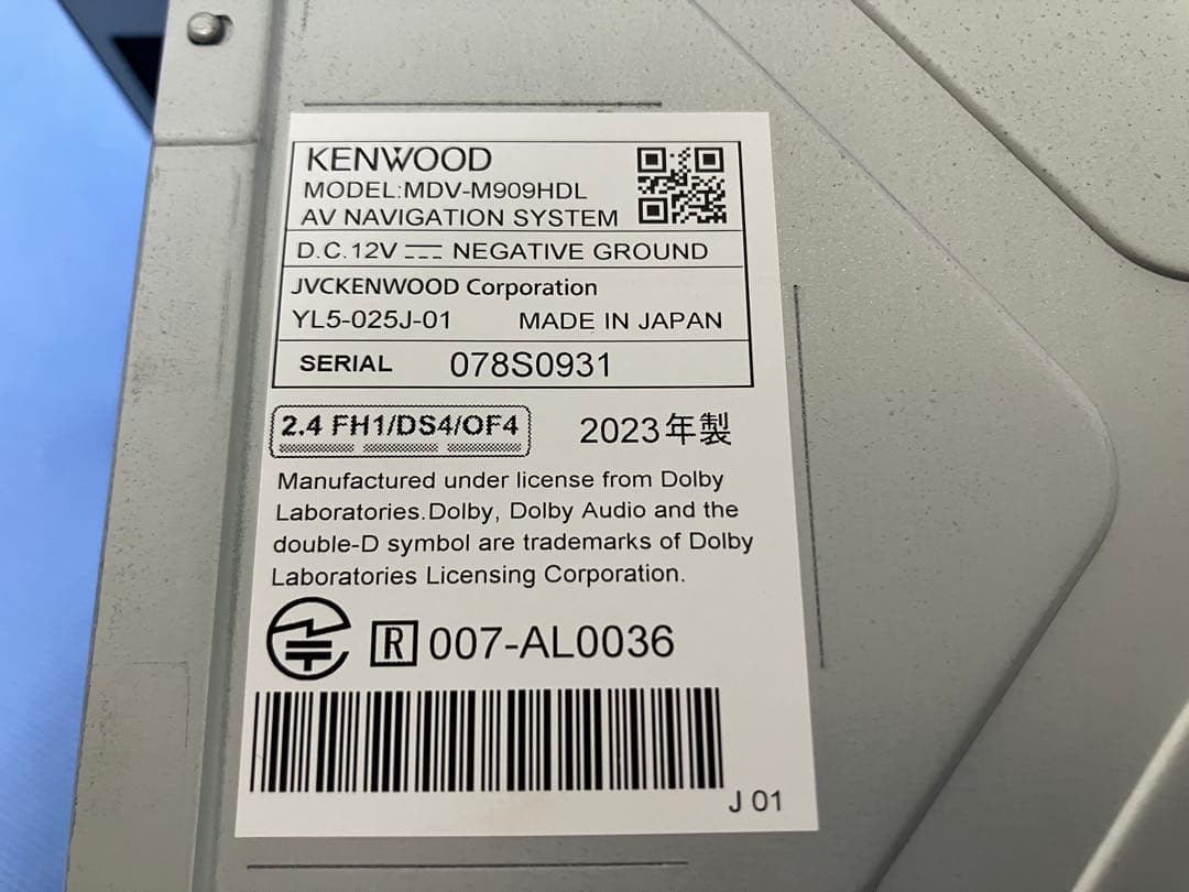 【ジャンク品】KENWOOD 彩速ナビ MDV-M909HDL 9インチ 9V型