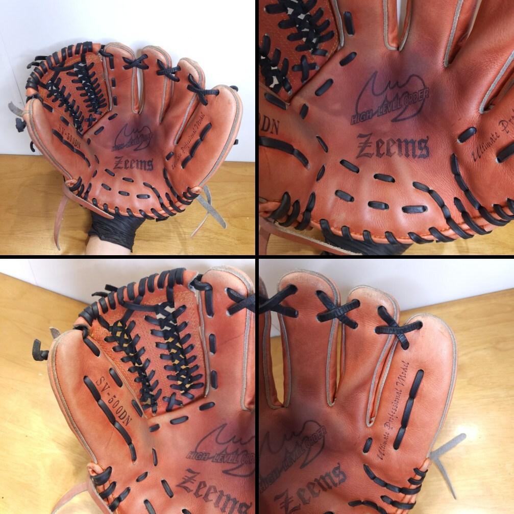 ジームス Zeems 三方親シリーズ ハイレベルオーダー 内野用 軟式グローブ