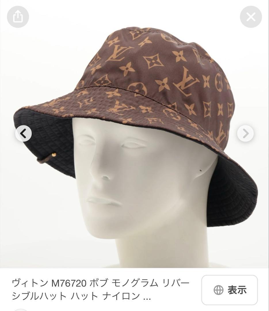 魂美品★ルイヴィトン★M76720 ボブ・モノグラムリバーシブルハットS