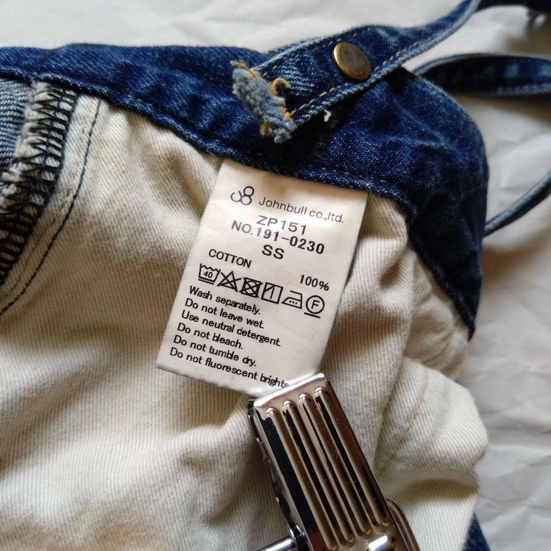 Johnbull ジョンブル / バックタックジーンズ