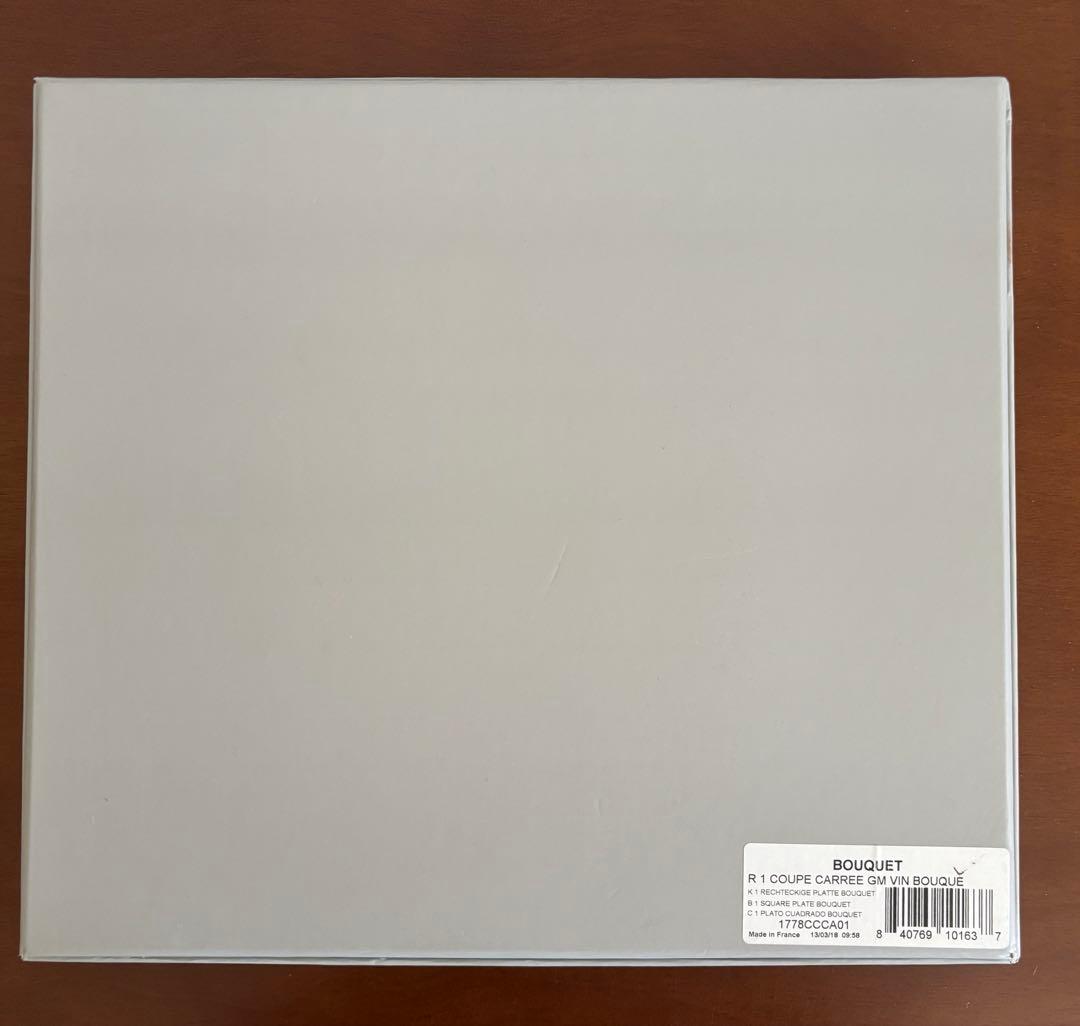 はなさくです GIEN プレート