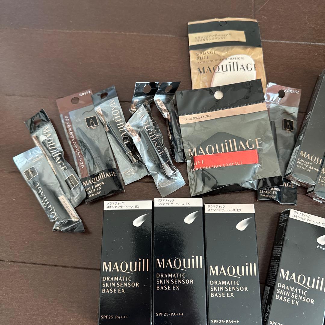 全て新品MAQuillAGE トライアルセット 複数