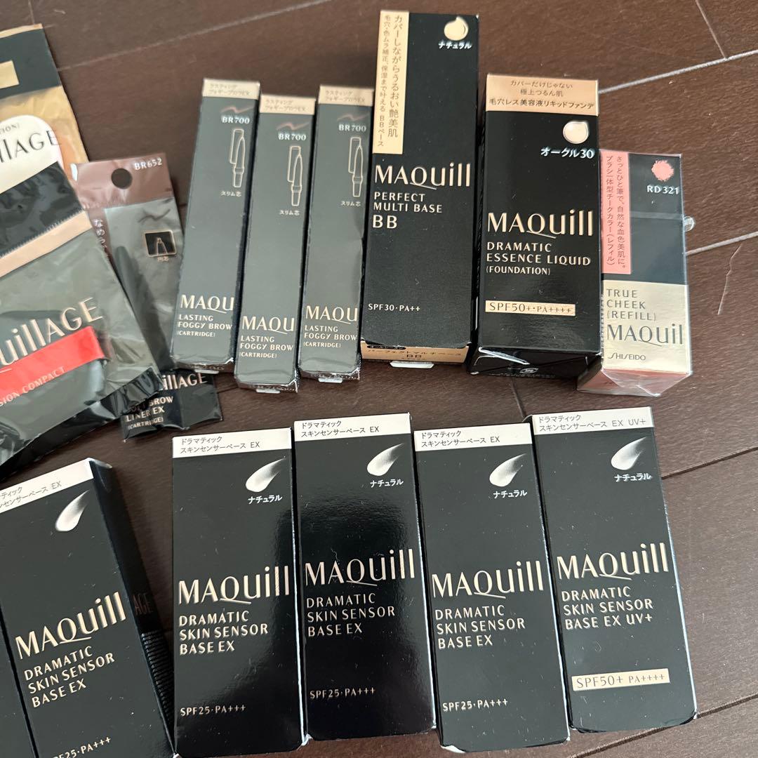 全て新品MAQuillAGE トライアルセット 複数