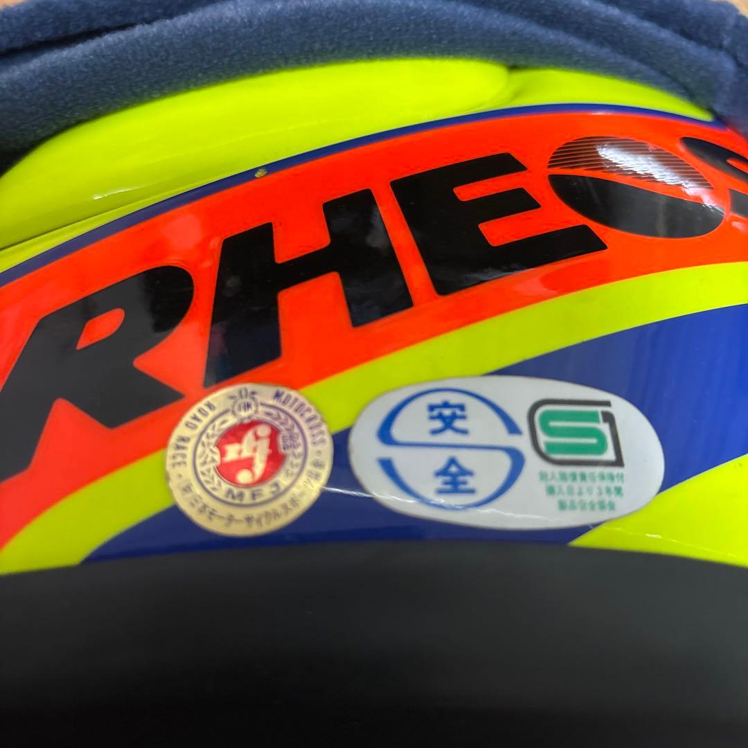 RHEOS フルフェイスヘルメット 蛍光イエロー