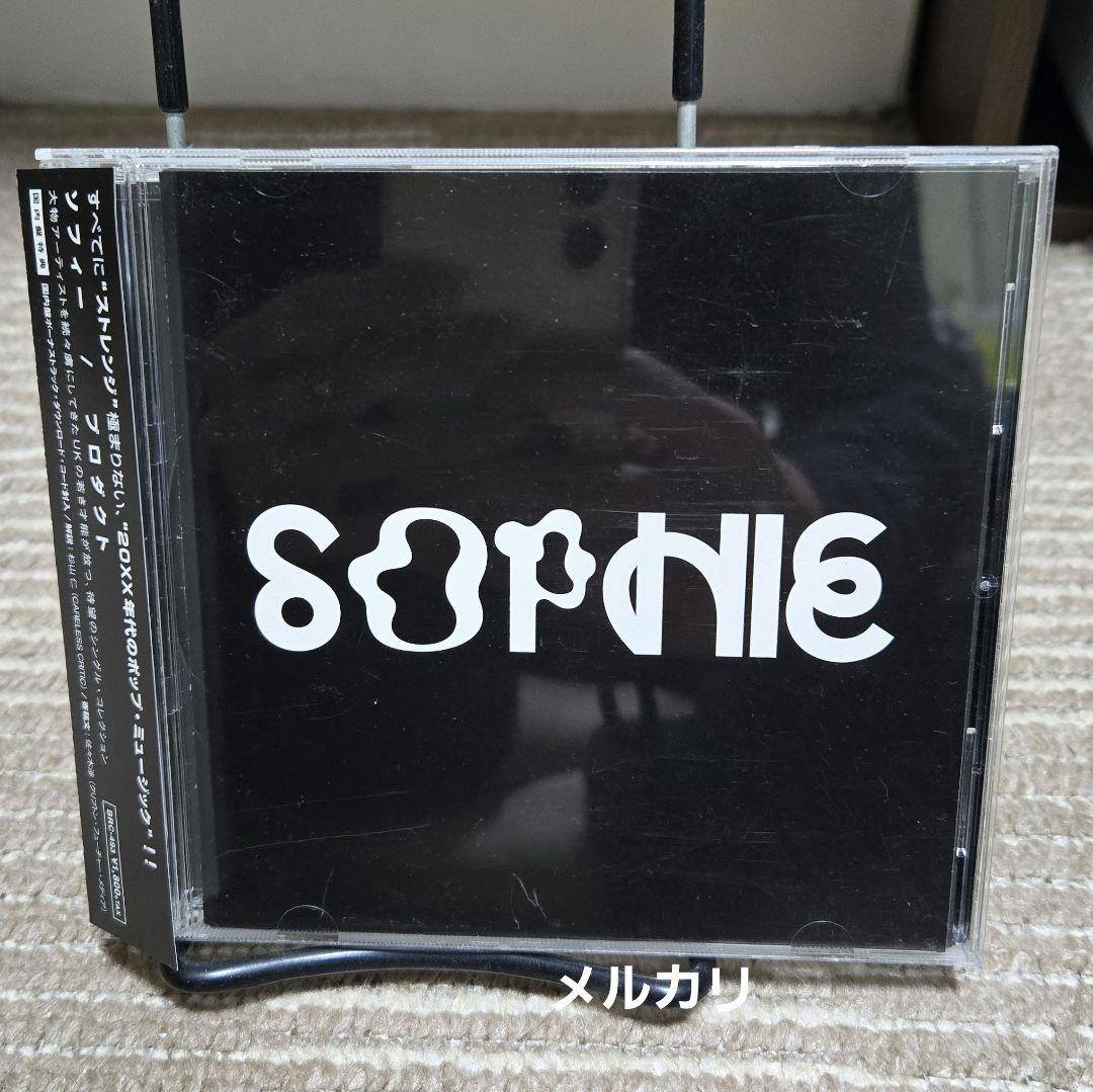 SOPHIE Product CD 日本盤 ソフィー HYPERPOP