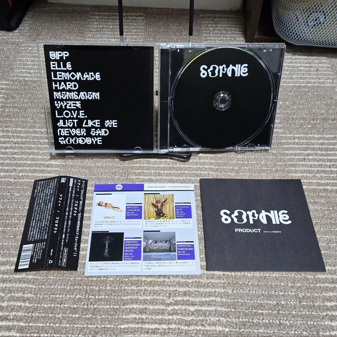 SOPHIE Product CD 日本盤 ソフィー HYPERPOP