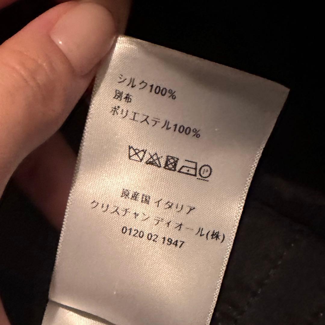 ディオール　セットアップ