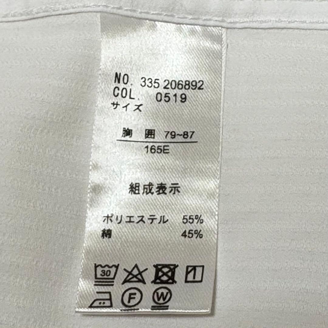 ヒロミチナカノ 男の子 フォーマルスーツ 165E 6点セット ゆったり 大きめ