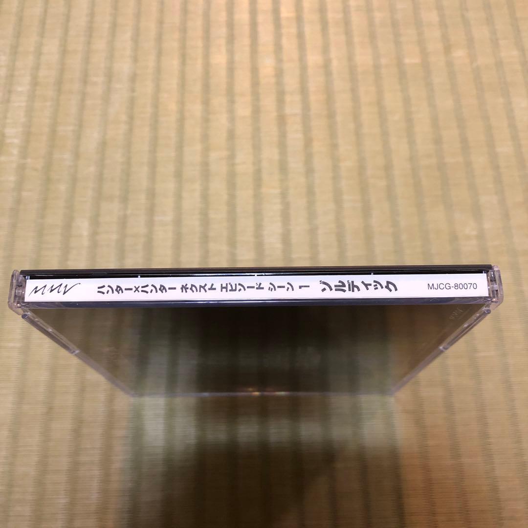 ハンター×ハンター ネクスト エピソード シーン 1 ゾルディック ドラマCD