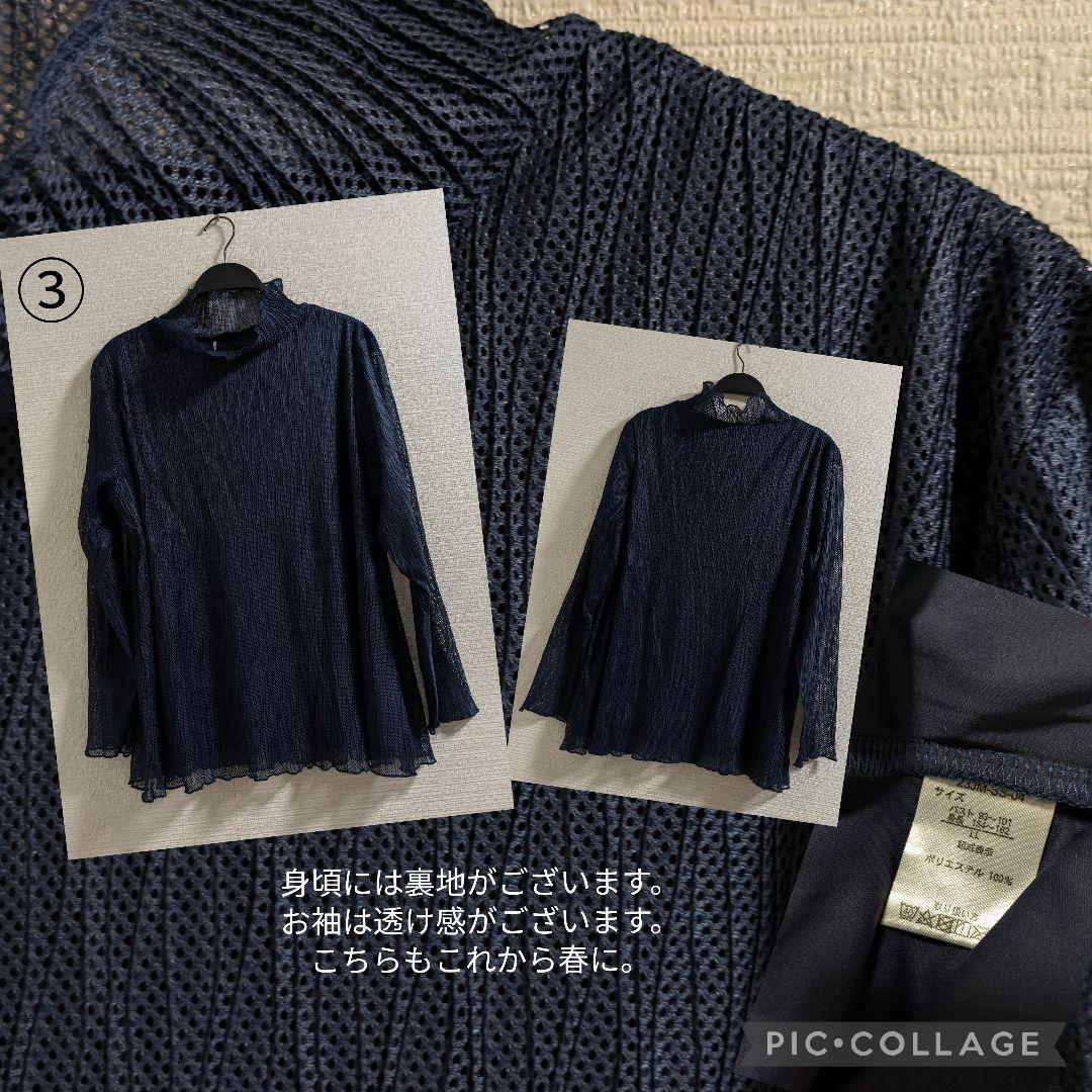 SALE　ミセス向け　LLサイズ　まとめ売り