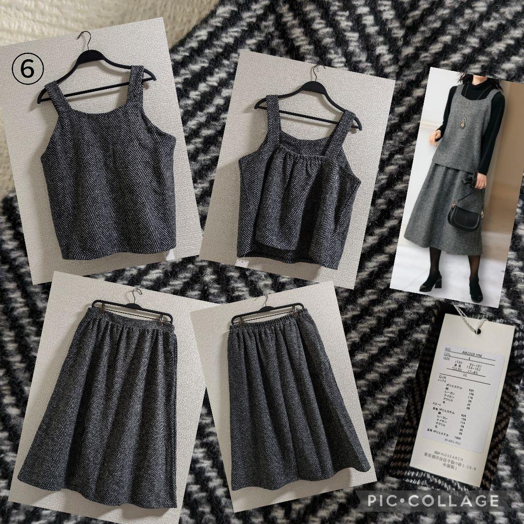 SALE　ミセス向け　LLサイズ　まとめ売り