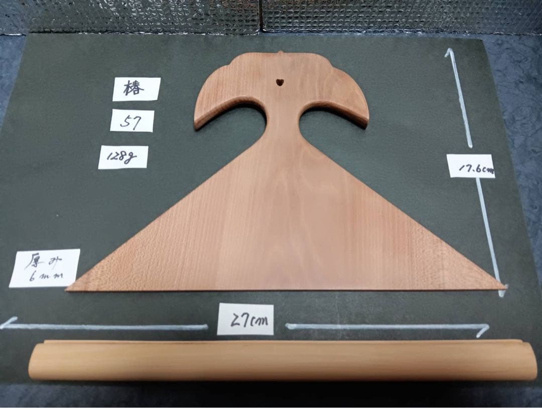 〔57〕薩摩琵琶用 撥・椿（27cm）