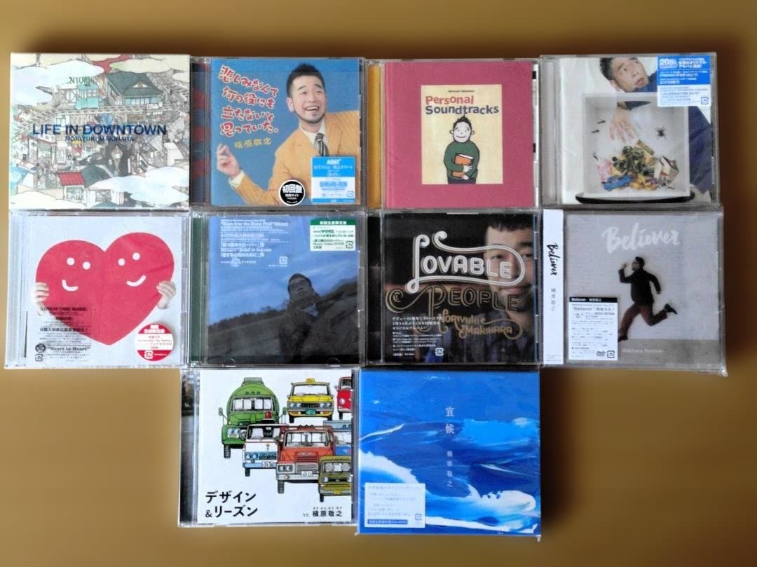 槇原敬之アルバムCD 22枚セット